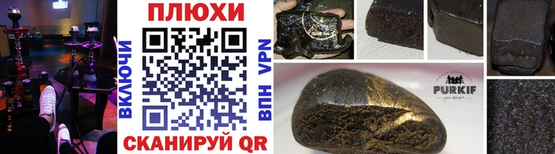 КЕТАМИН Курчалой