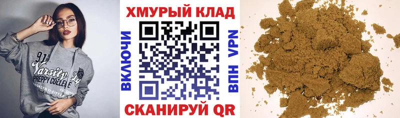 Купить где  Курчалой  Героин белый 