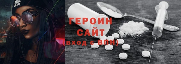 mdpv Волоколамск