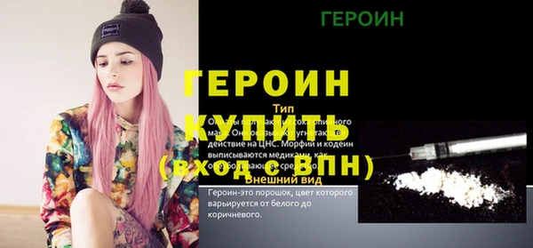 mdpv Волоколамск