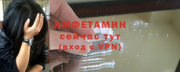 мяу мяу мука Володарск