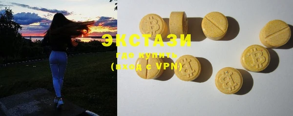 mdpv Волоколамск
