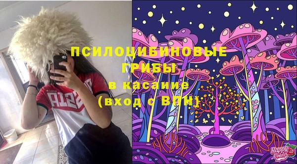 мяу мяу мука Володарск