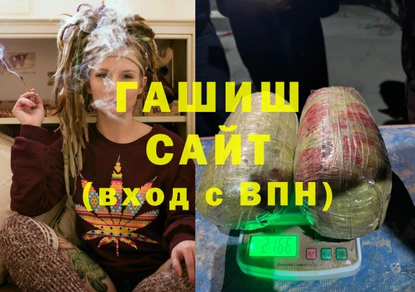 mdpv Волоколамск