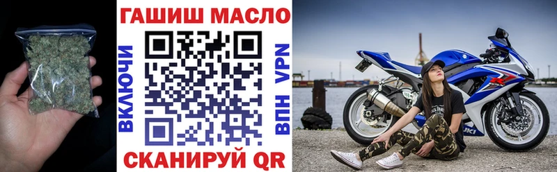 Купить закладки  Курчалой  Дистиллят ТГК вейп с тгк 